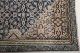 Persian Ardabil Rug | 5' 7