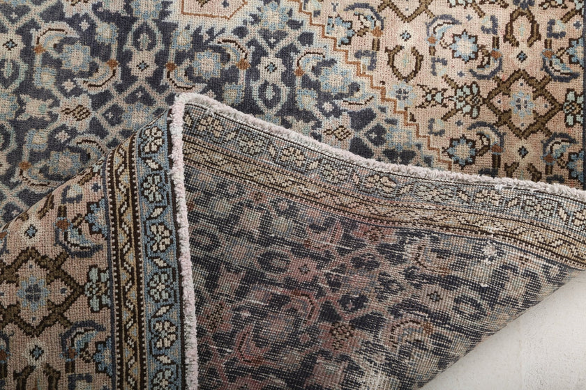 Persian Ardabil Rug | 5' 7