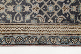 Persian Ardabil Rug | 5' 7