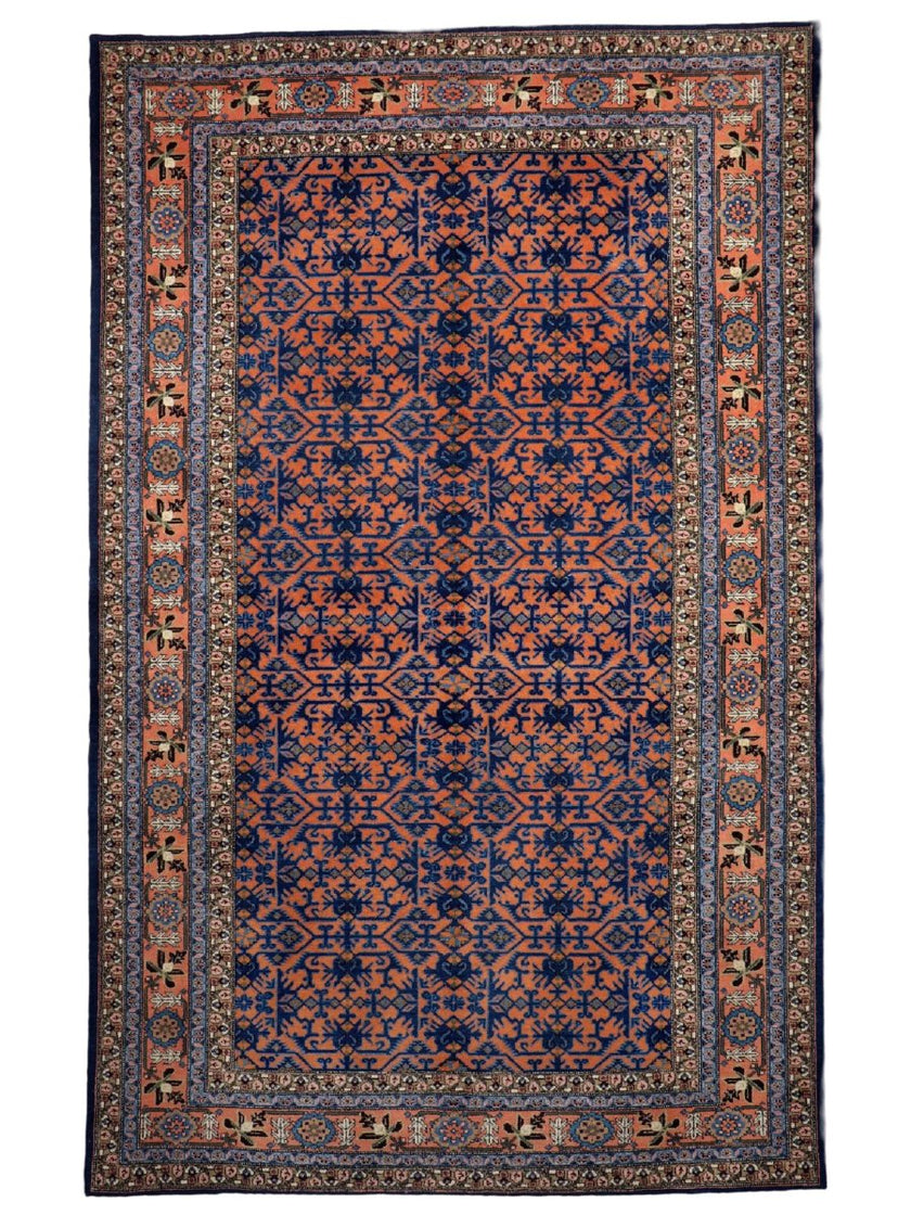 Persian Ardabil Rug | 5’ 9