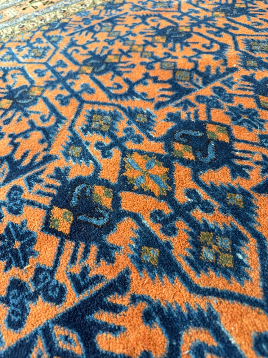 Persian Ardabil Rug | 5’ 9
