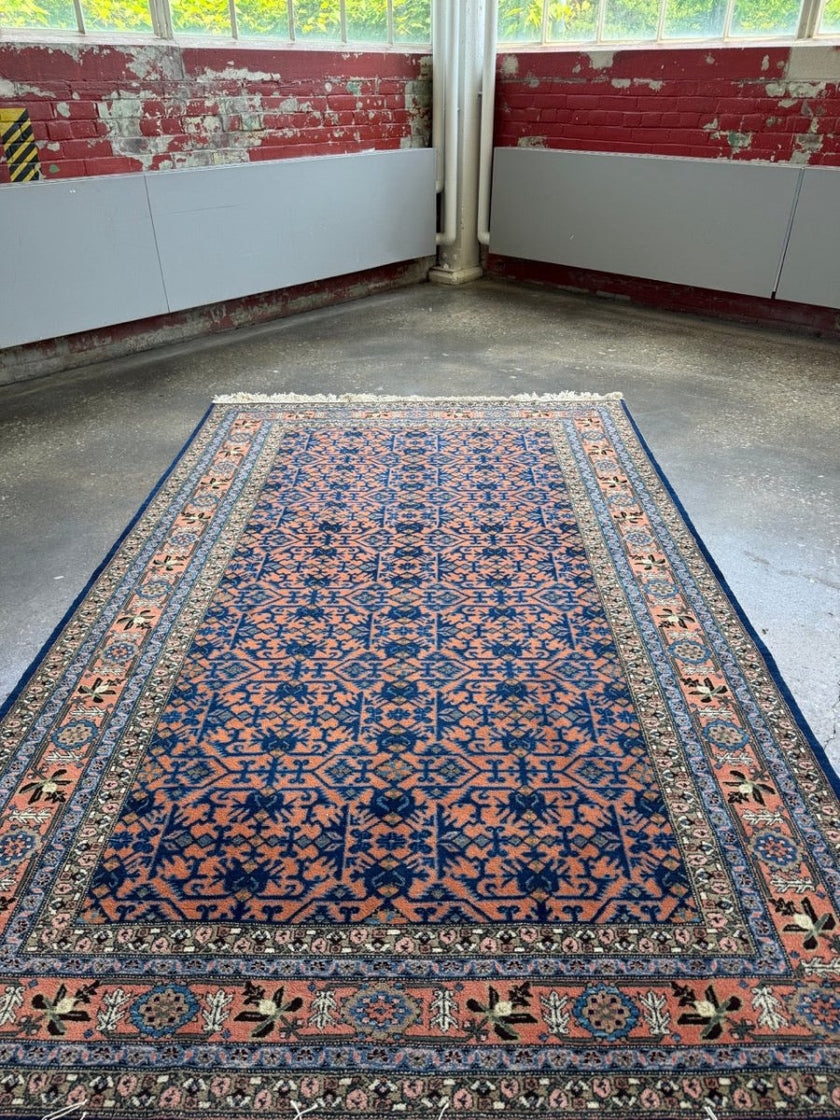 Persian Ardabil Rug | 5’ 9