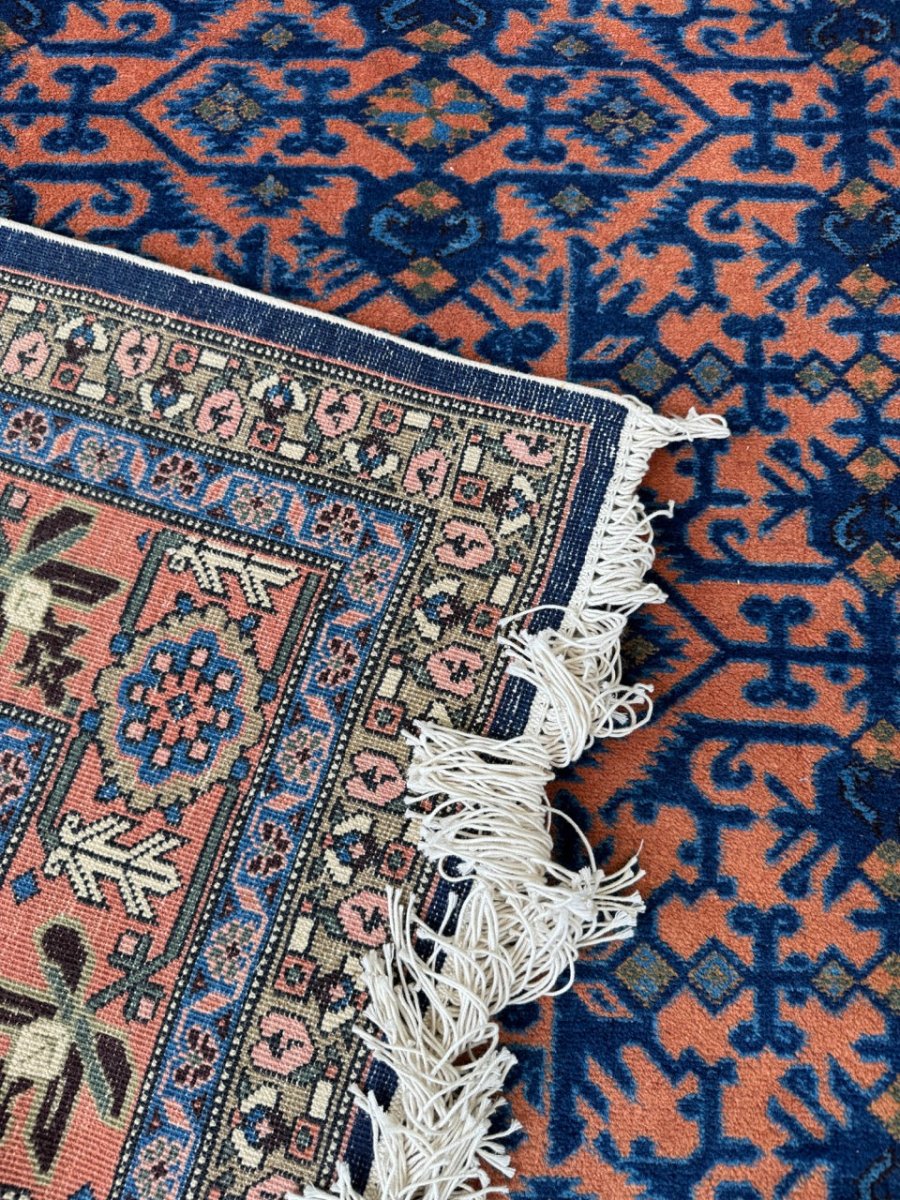 Persian Ardabil Rug | 5’ 9