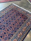Persian Ardabil Rug | 5’ 9