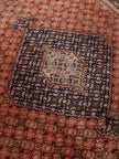 Persian Ardabil Rug | 6' 3” x 9' 5