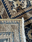 Persian Ardabil Rug | 6' 9