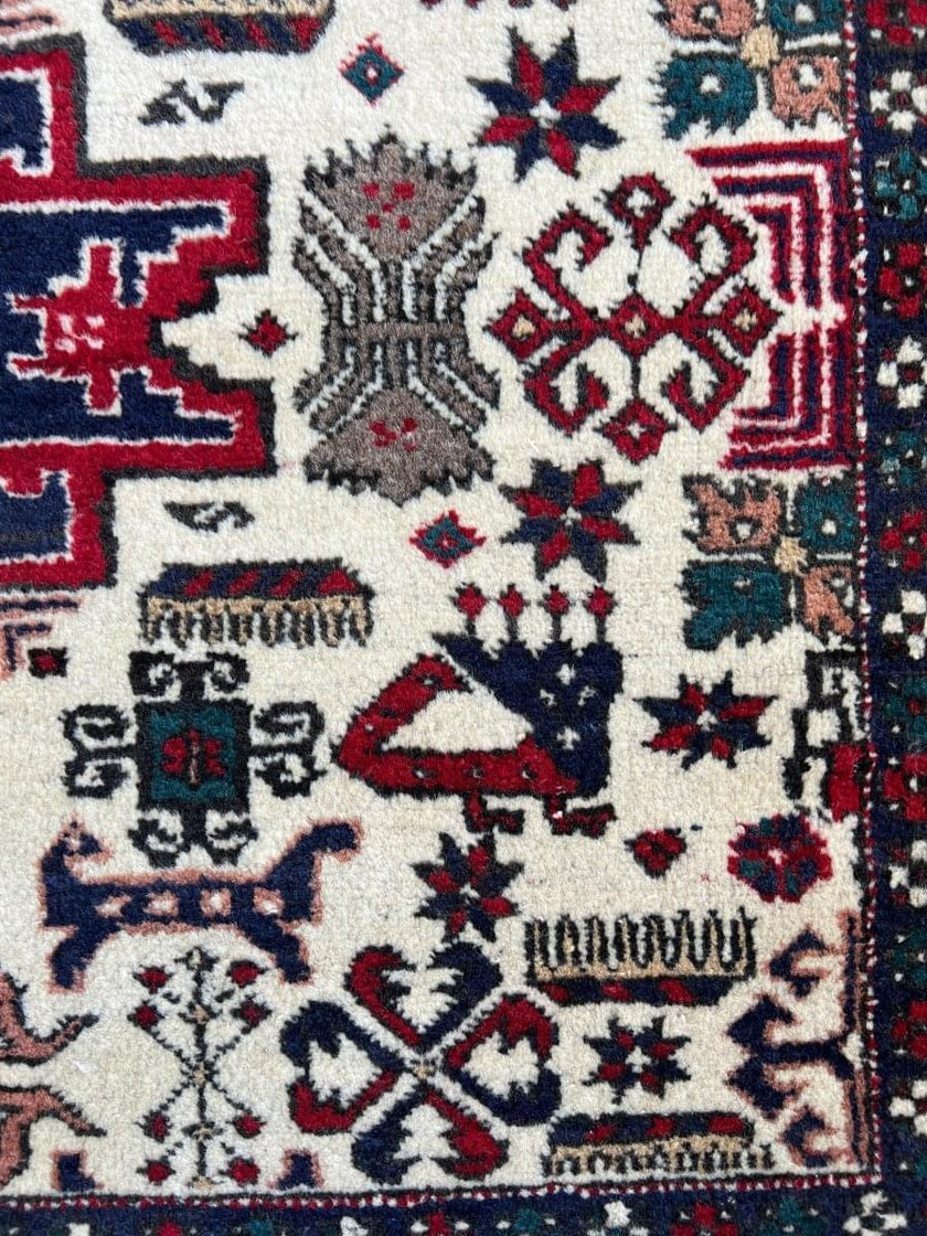 Persian Ardabil Rug | 7' 1