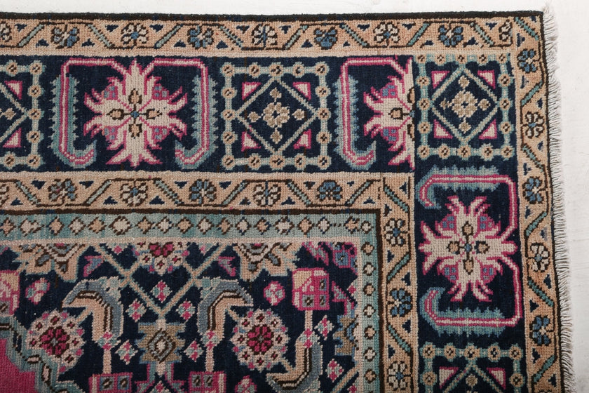 Persian Ardabil Rug | 7' 10