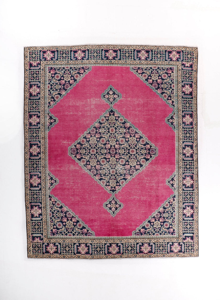 Persian Ardabil Rug | 7' 10