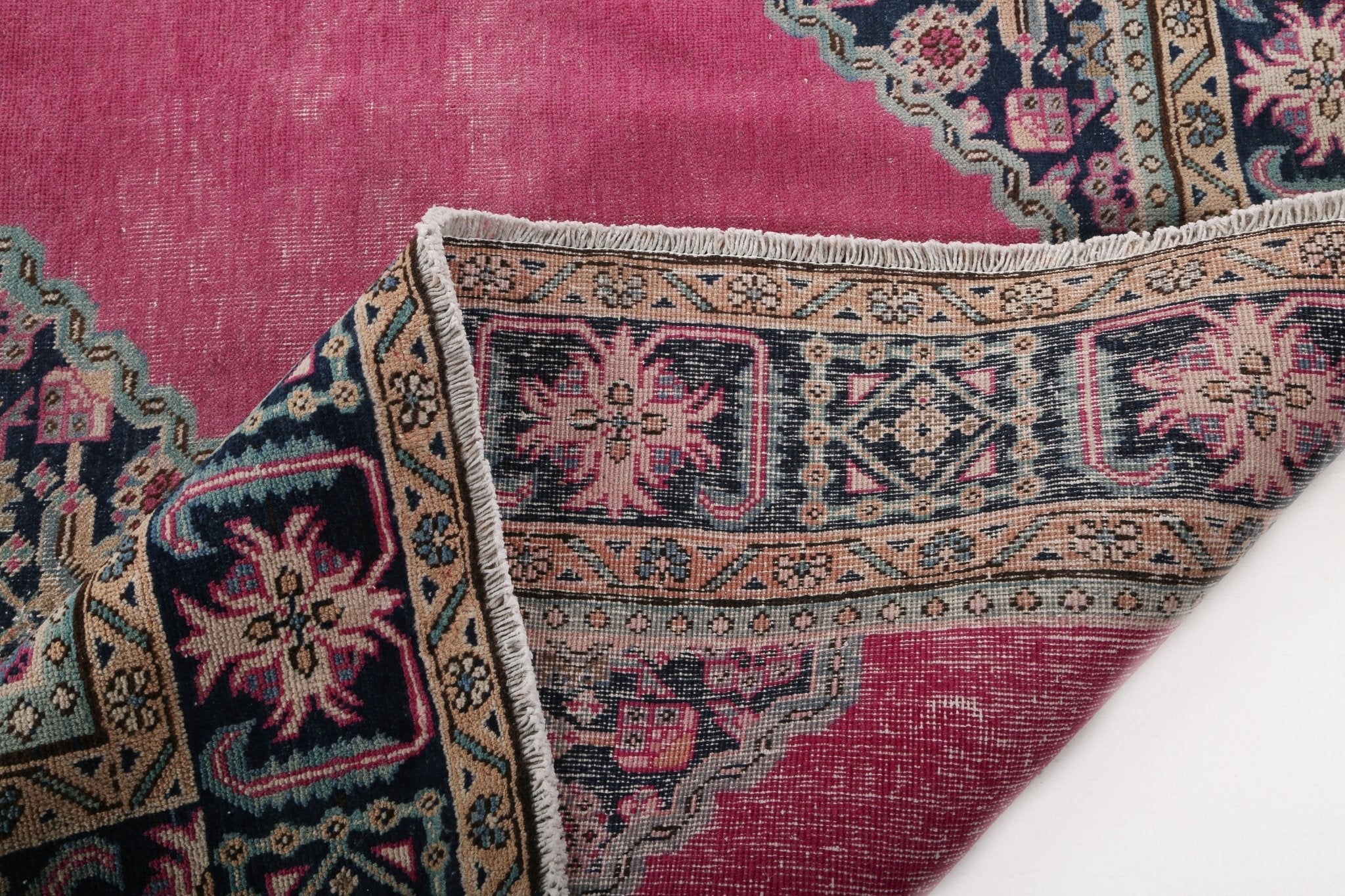 Persian Ardabil Rug | 7' 10