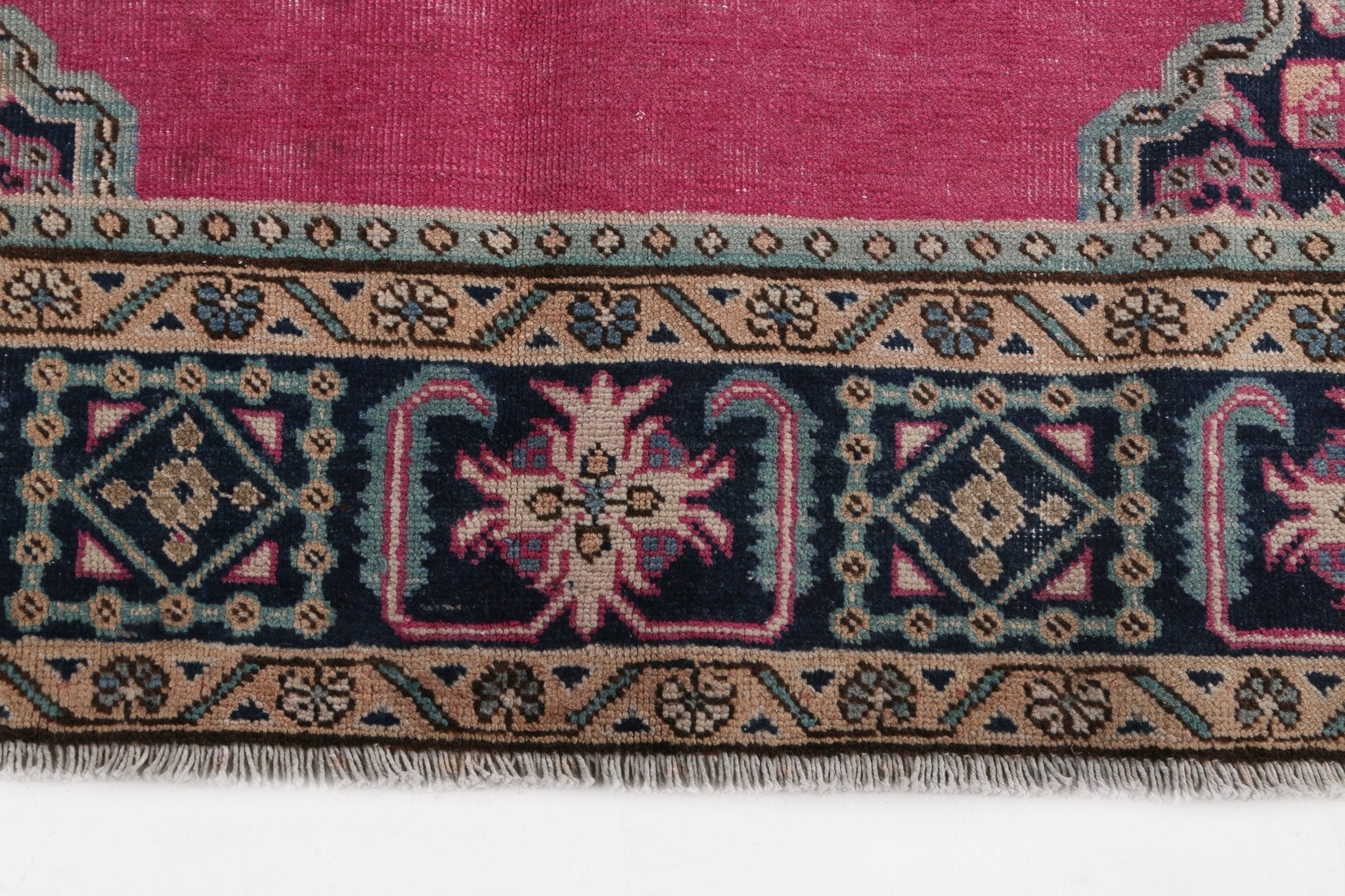Persian Ardabil Rug | 7' 10