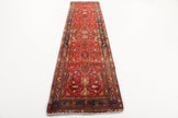 Persian Azerbaijan Runner Rug | 2' 7