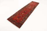 Persian Azerbaijan Runner Rug | 2' 7