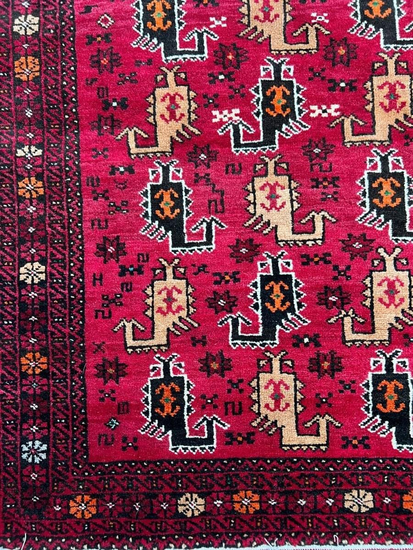 Persian Baluch Rug | 4' 7