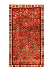Persian Baluch Rug | 4' 8” x 9' 5