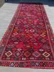 Persian Quchan Rug | 5' 5