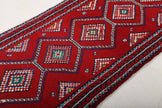 Persian Baluch Runner Rug | 2' 9