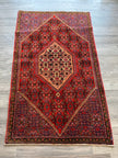 Persian Bijar Rug | 2' 9