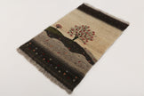 Persian Gabbeh Rug | 2' 9