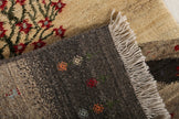 Persian Gabbeh Rug | 2' 9