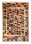 Persian Gabbeh Rug | 6' 3