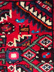 Persian Hamadan Rug | 2' 4