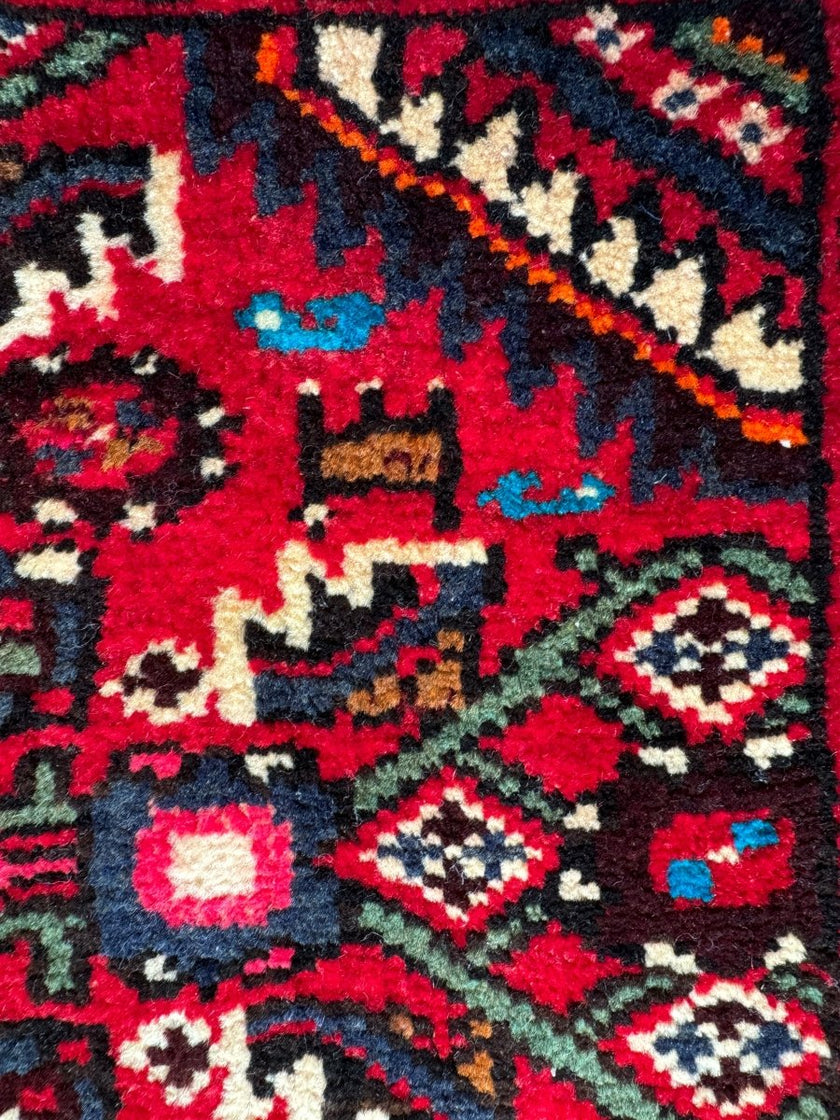 Persian Hamadan Rug | 2' 4