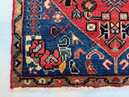 Persian Hamadan Rug | 2' 5” x 4'