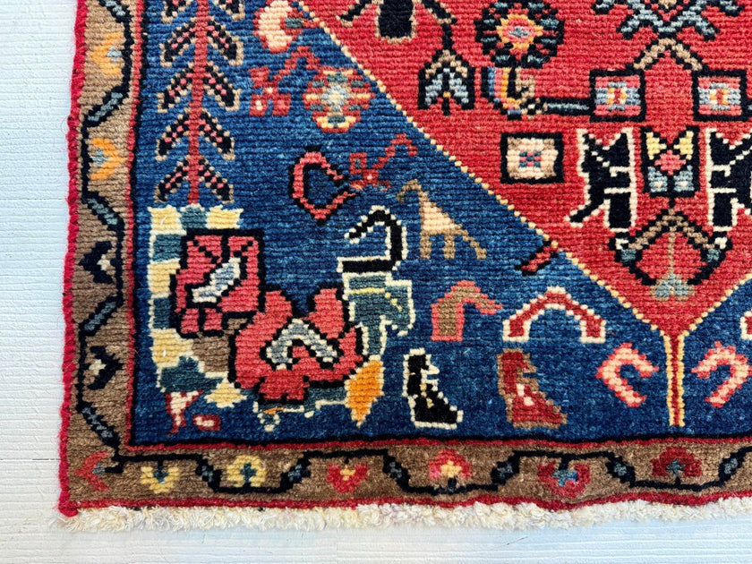 Persian Hamadan Rug | 2' 5” x 4'