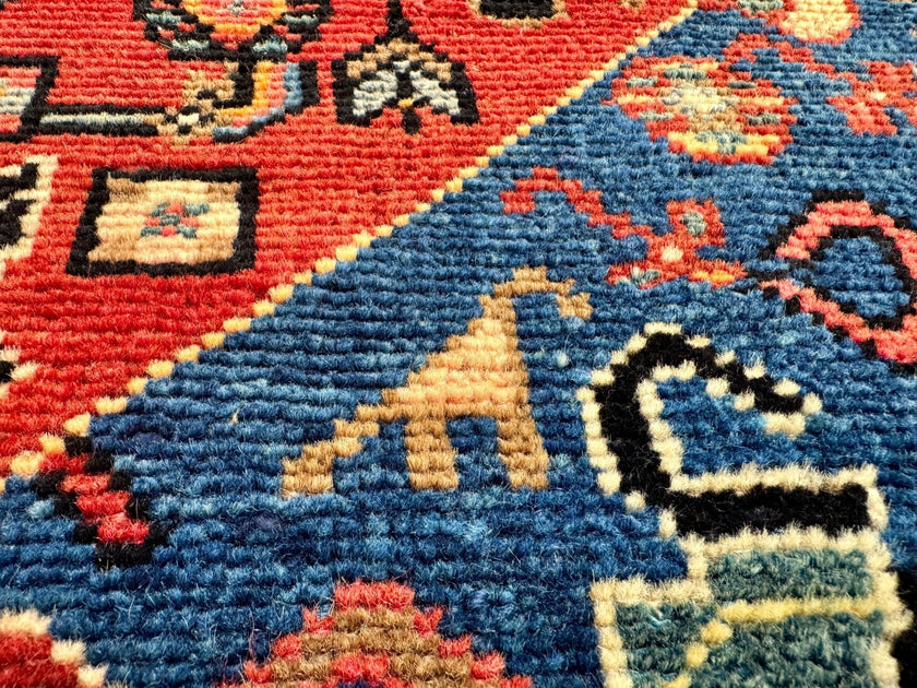 Persian Hamadan Rug | 2' 5” x 4'