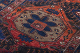 Persian Hamadan Rug | 4' 3