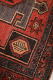 Persian Hamadan Rug | 4' 5
