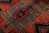 Persian Hamadan Rug | 4' 5