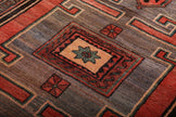 Persian Hamadan Rug | 4' 5