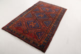 Persian Hamadan Rug | 4' 6