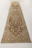 Persian Hamadan Runner Rug | 3' 3