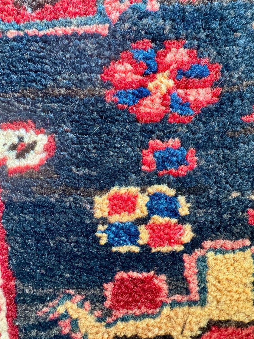 Persian Heriz Rug | 7' 7