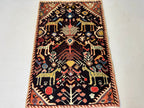 Persian Ilam Rug | 2' 6” x 3' 7