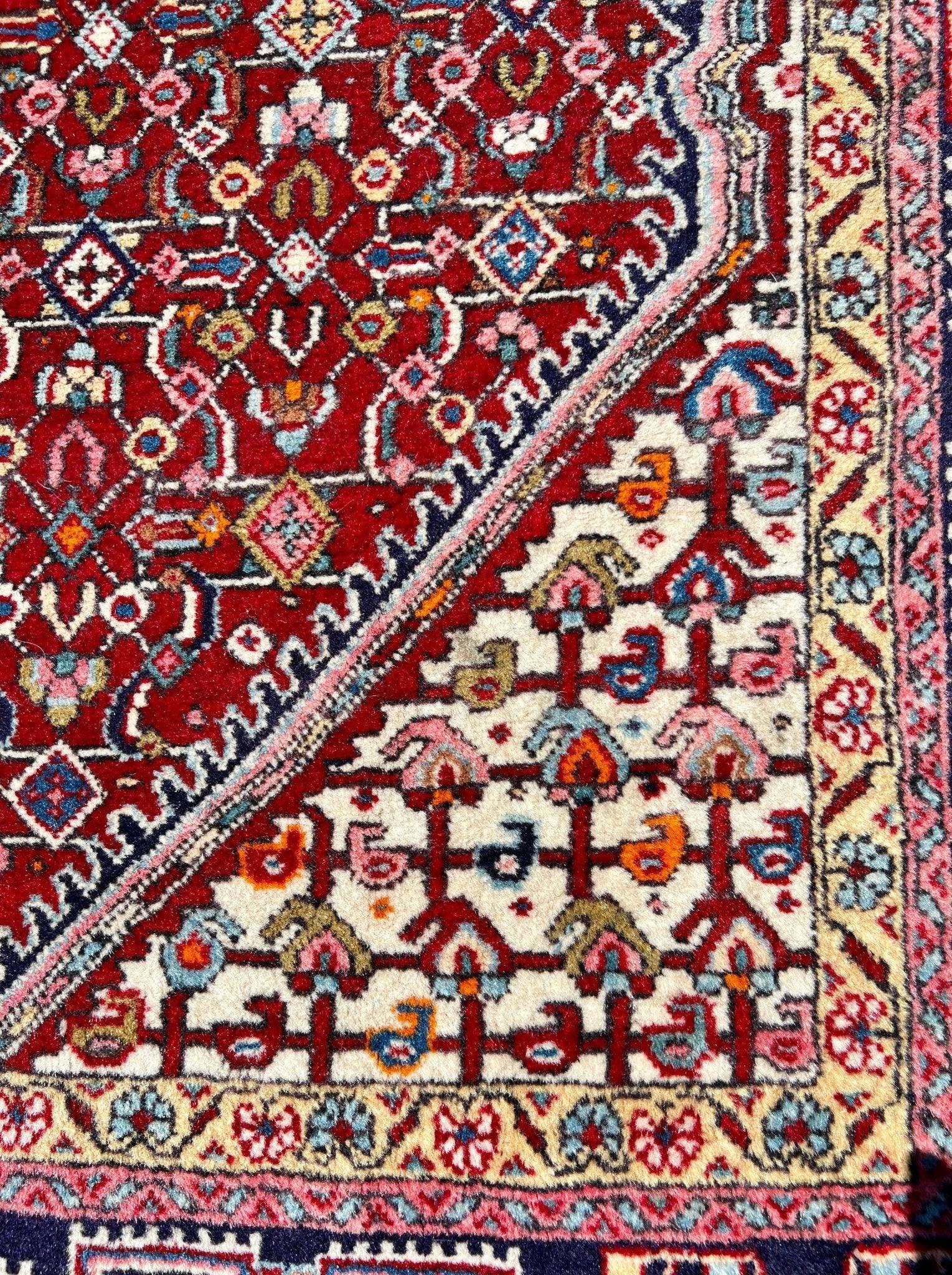 Persian Jozan Rug | 5' 3