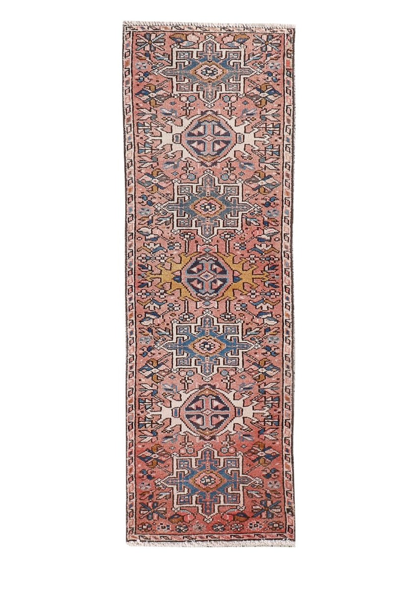 Persian Karaja Runner Rug | 1' 8” x 5' 2