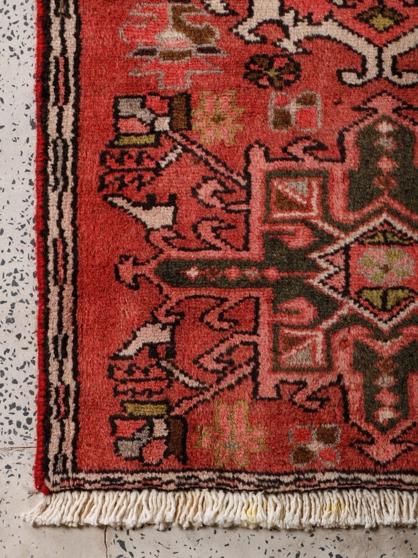 Persian Karaja Runner Rug | 1' 8” x 5' 6