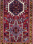 Persian Karaja Runner Rug | 3' 1