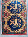 Persian Kashan Rug | 1' 6