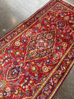 On Hold - Persian Kashan Rug | 2' 1
