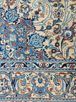 On hold | Persian Kashmar Rug (1/2) | 6' 8