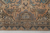 Persian Kashmar Rug | 6' 4