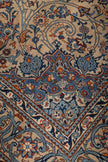 Persian Kashmar Rug | 6' 7
