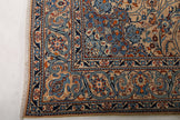 Persian Kashmar Rug | 6' 7