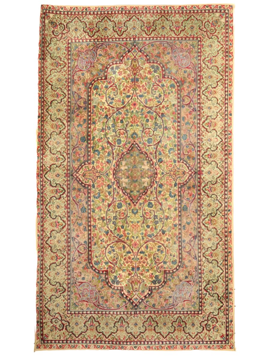 Persian Kerman Rug | 4' 9