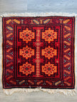 Persian Lori Rug | 2' 7
